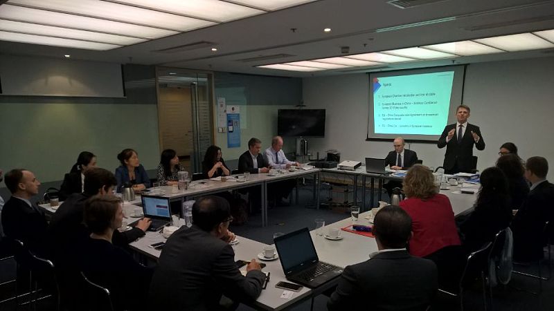 European Chamber Shanghai Chapter meets with European Commission negotiators for the EU-China Comprehensive Agreement on Investment
